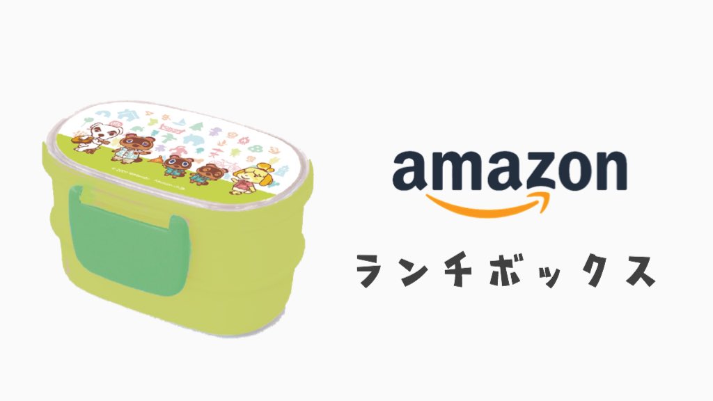  どの店舗で予約するか悩むだなもね〜 