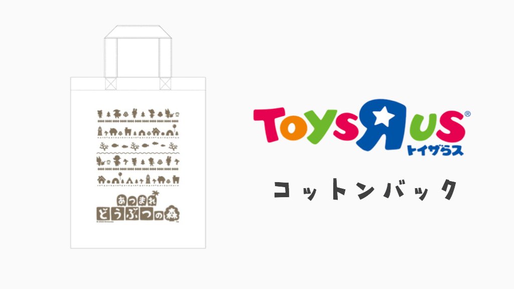  どの店舗で予約するか悩むだなもね〜 