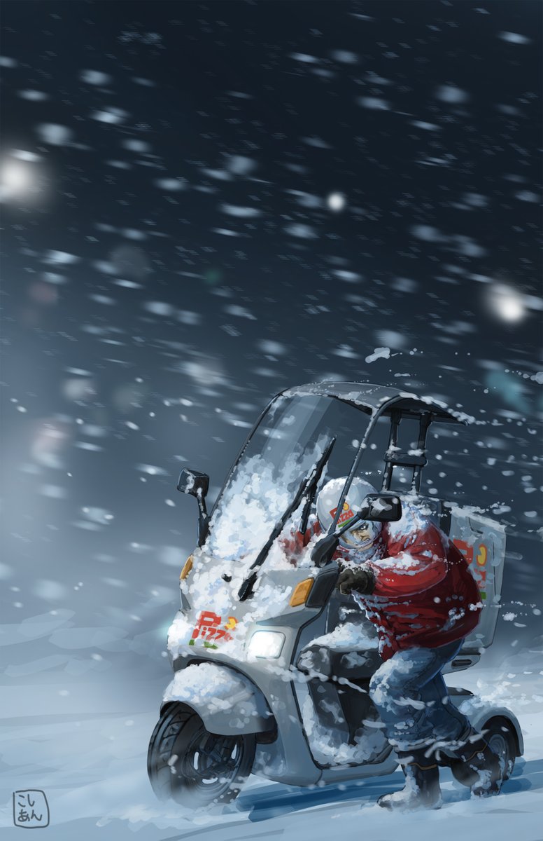 ステイホームの犠牲者 （再掲） 