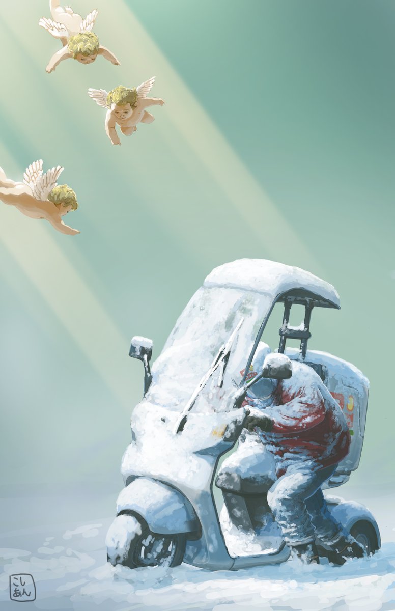 ステイホームの犠牲者 （再掲） 