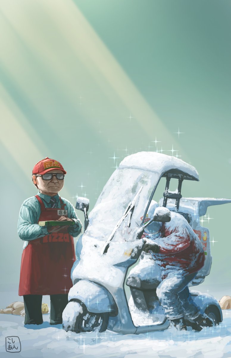 続・ステイホームの犠牲者  