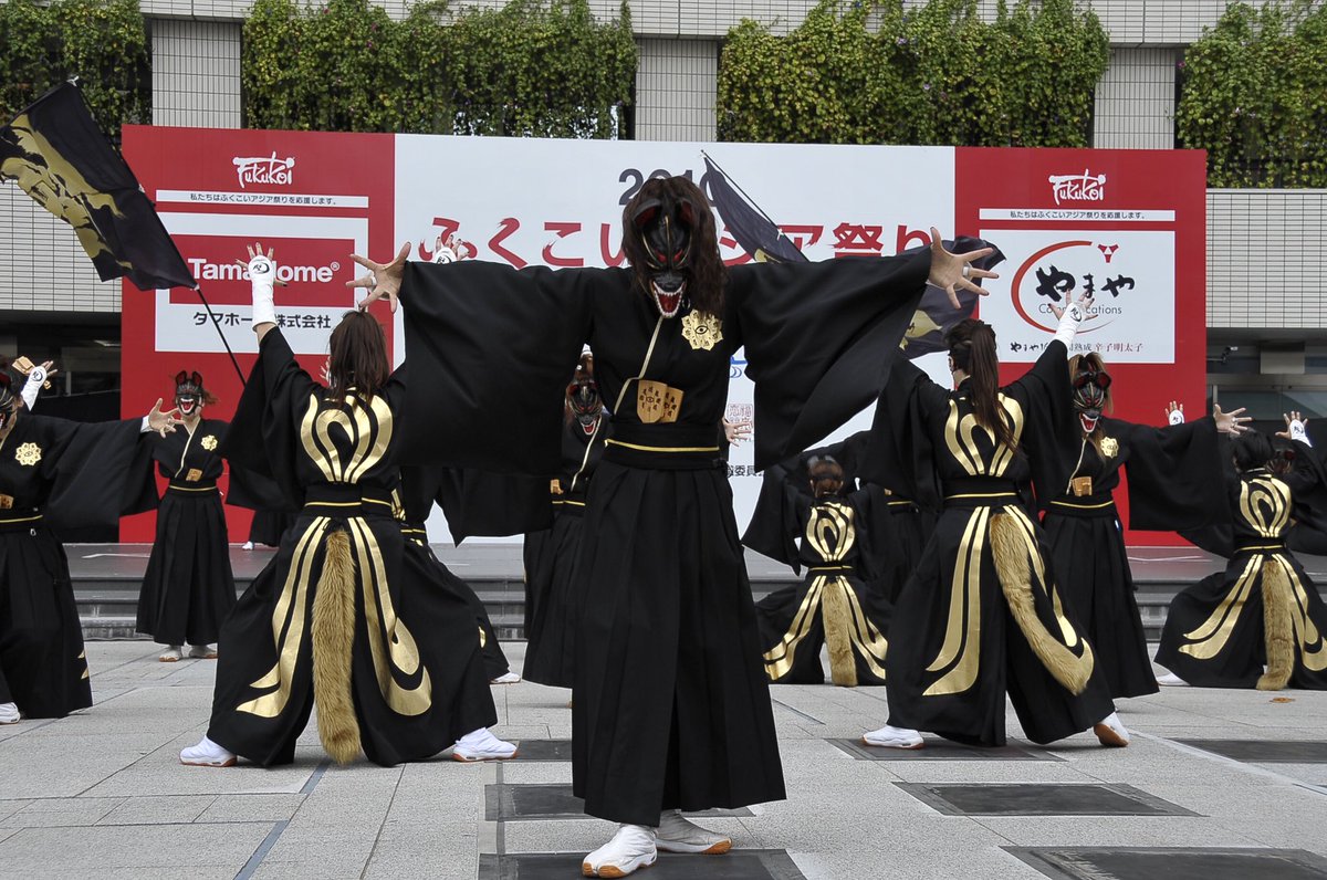 太宰府まほろば衆と長州よさこい連崋劉眞さんの合同チーム「雙月(そうづき)」、楽曲「九会(くえ)」