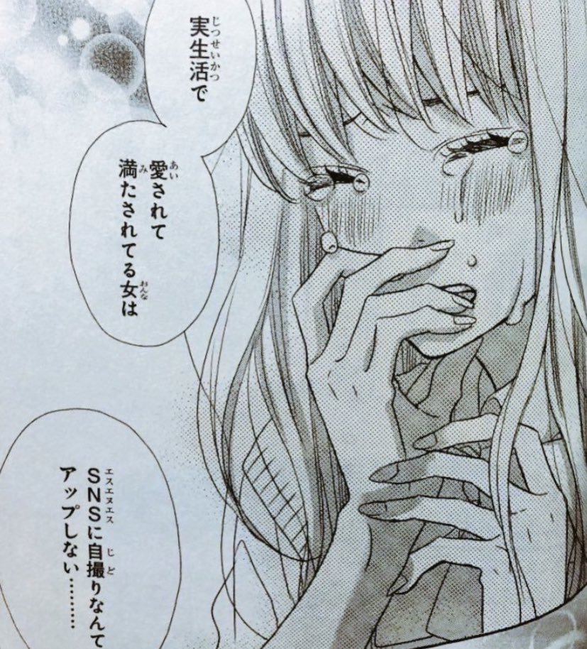 コロナより殺傷能力高い画像に笑う 