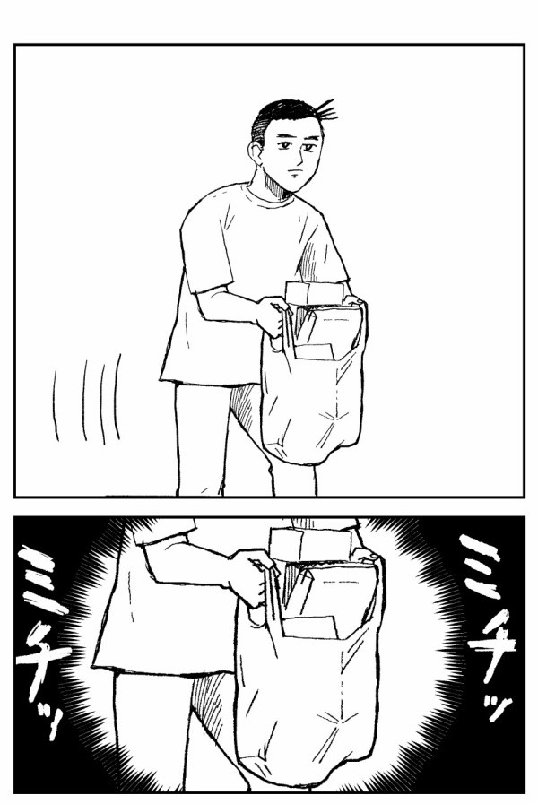 スーパーであったこと