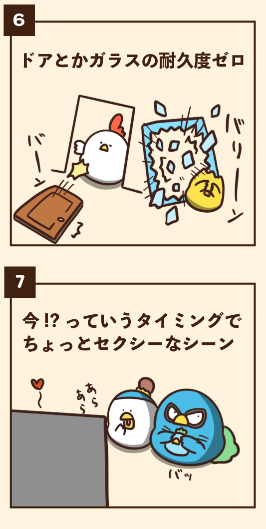 アクション映画でありがちなこと 