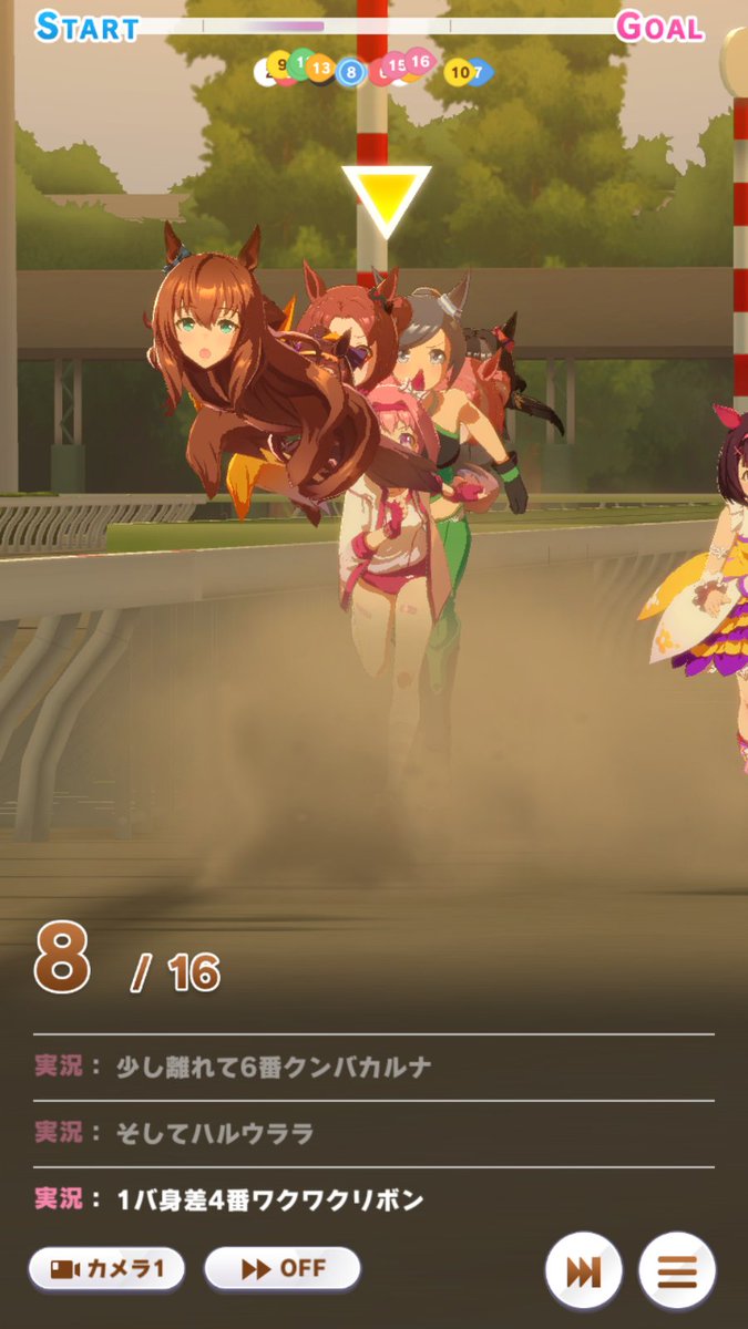 バグって生首レース始まったんだけど................