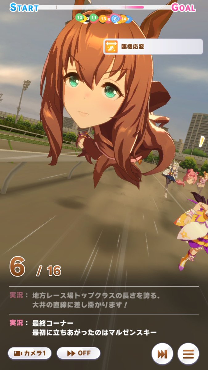 バグって生首レース始まったんだけど................