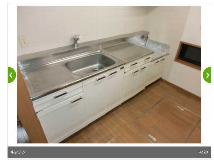 まさかこの床下収納みたいなキッチンの扉からこんなだだっ広い空間に出るなんて思わんでしょ 