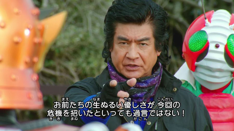 「セイバー君は子供を喜ばせる為にダンスも頑張ってて偉いな…それに比べて鎧武