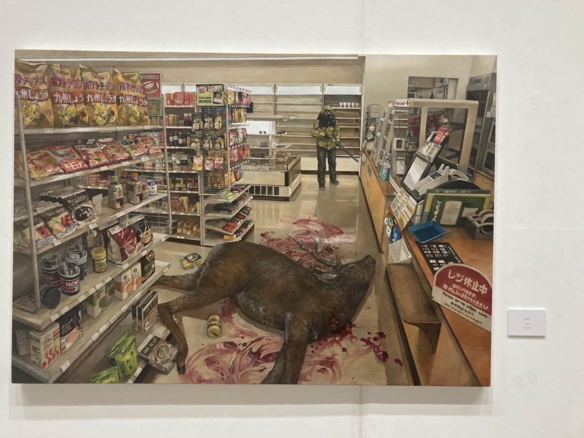 卒業制作でした