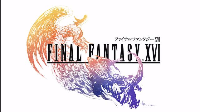 『ファイナルファンタジー16』がPS5限定タイトルとして 正式発表