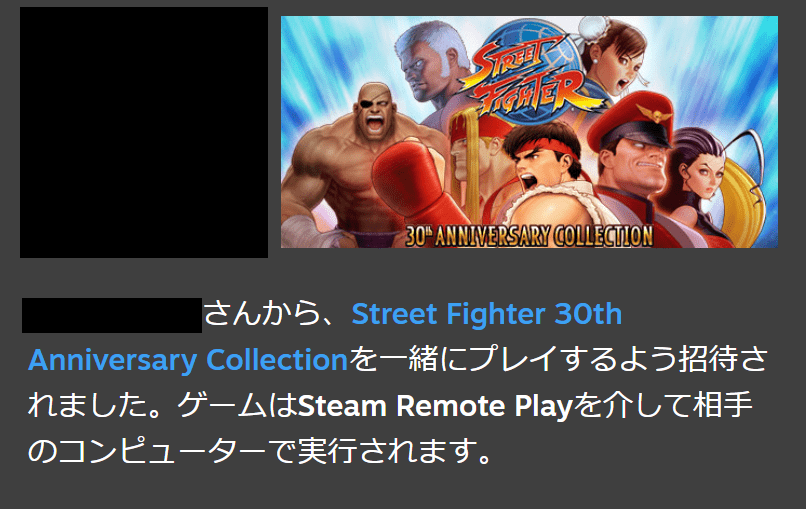 「ローカルマルチプレイゲーム」を買っていない友人と遊べるSteamの機能が進化、アカウントすら不要に   ホストが所持しているゲームをインターネットを通じて他人と遊ぶ機能
