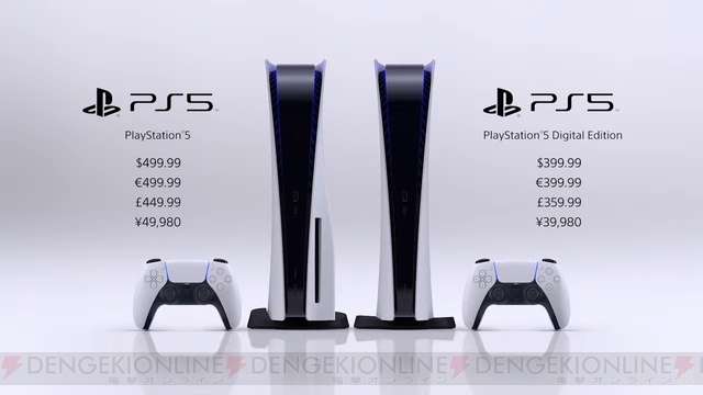 映像イベント“PLAYSTATION 5 SHOWCASE”にて発表