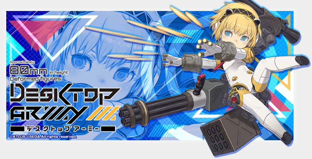 #デスクトップアーミー 公式HP内TOPバナー更新しました
