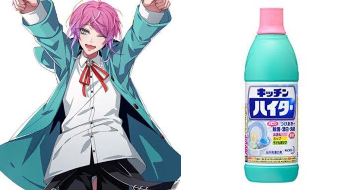 #初めてヒプマイを知ったときに思ったこと キッチンハイターがいる 