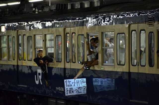 撮り鉄の邪魔するのもっと流行れ 