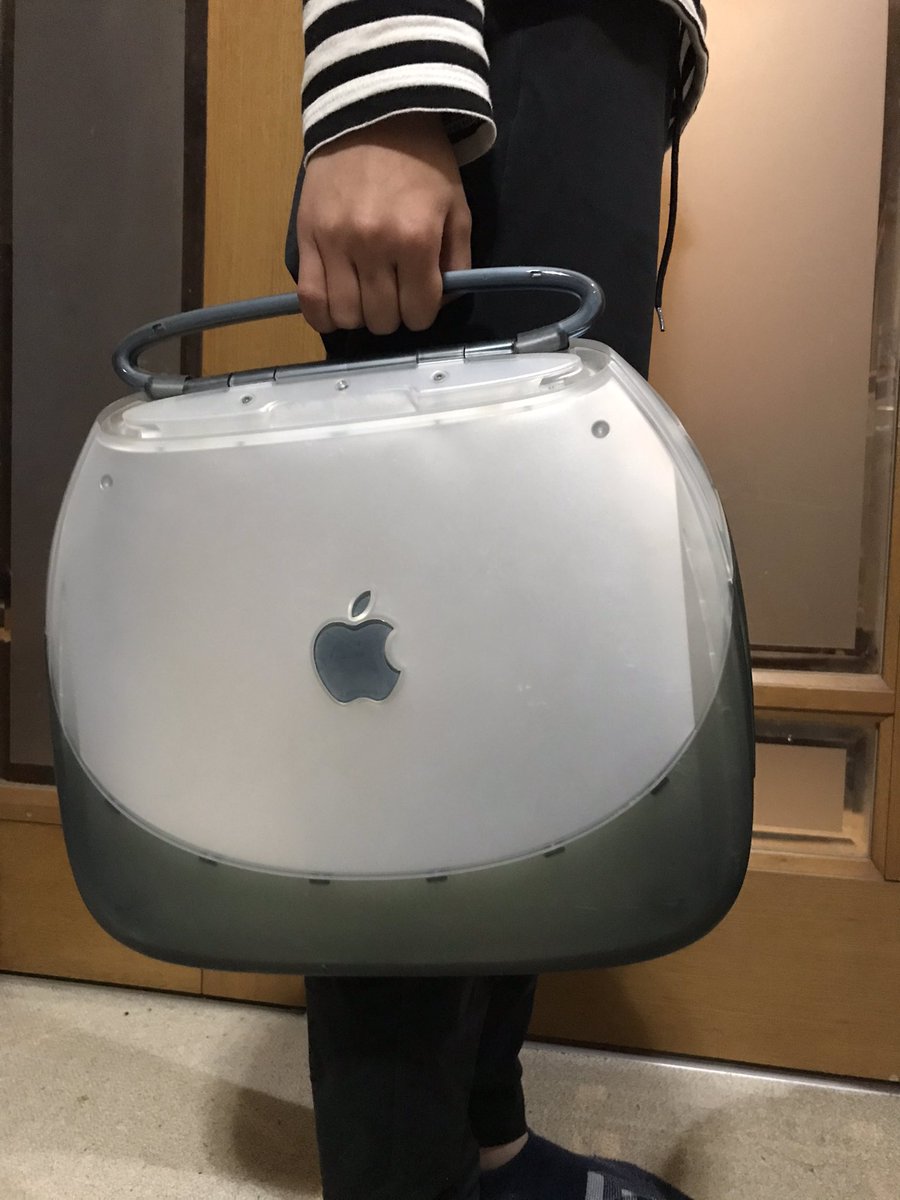 20年ほど前に使っていたパソコンを娘に見せたら「最新式