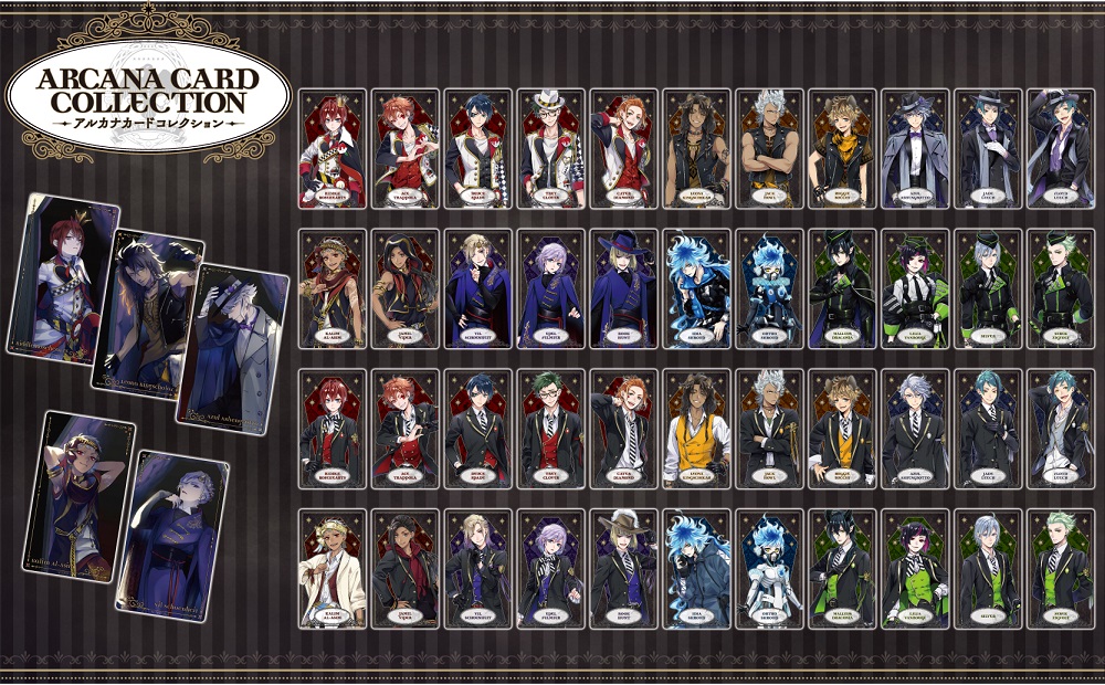 (9月発売予定) 詳細はこちら⇒ #ツイステ