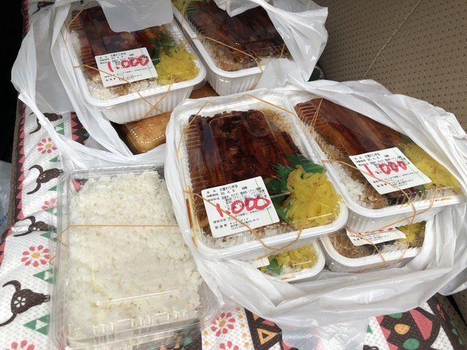 今日中にフォロワーが55555人になったら鰻弁当100個1円で売るんだ