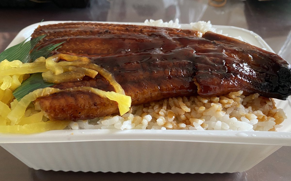 今日中にフォロワーが55555人になったら鰻弁当100個1円で売るんだ
