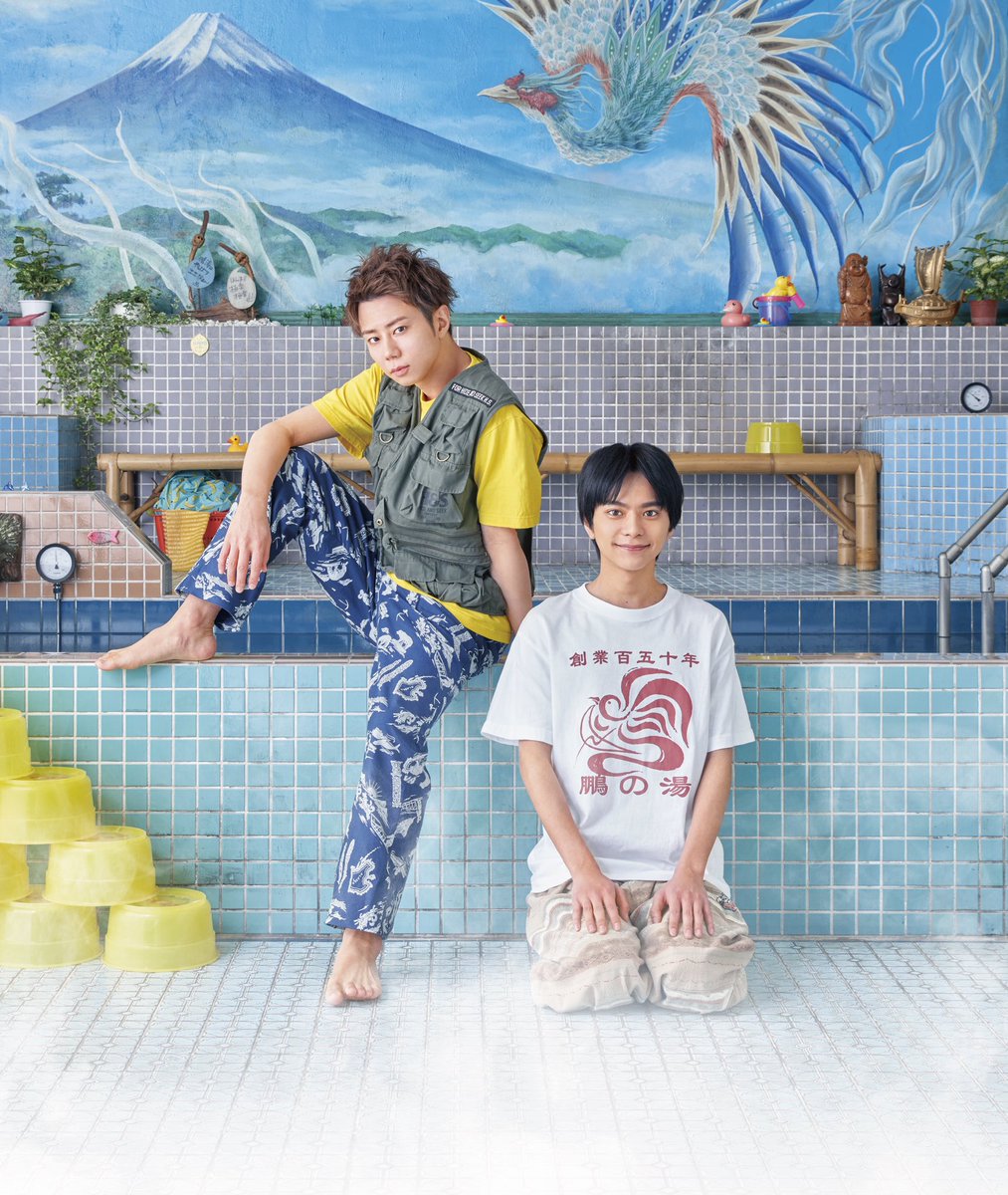 ＼#でっけぇ風呂場で待ってます／ 【♨️放送まで、あと6️⃣日‼️】 📣あす朝6時には嬉しいお知らせが😆シンドラYouTubeもチェックお願いします🐥🐥 HPもリニューアルしました🙌こちらも是非覗いてみてください👀👇   #DK風呂場 #北山宏光 #佐藤勝利 