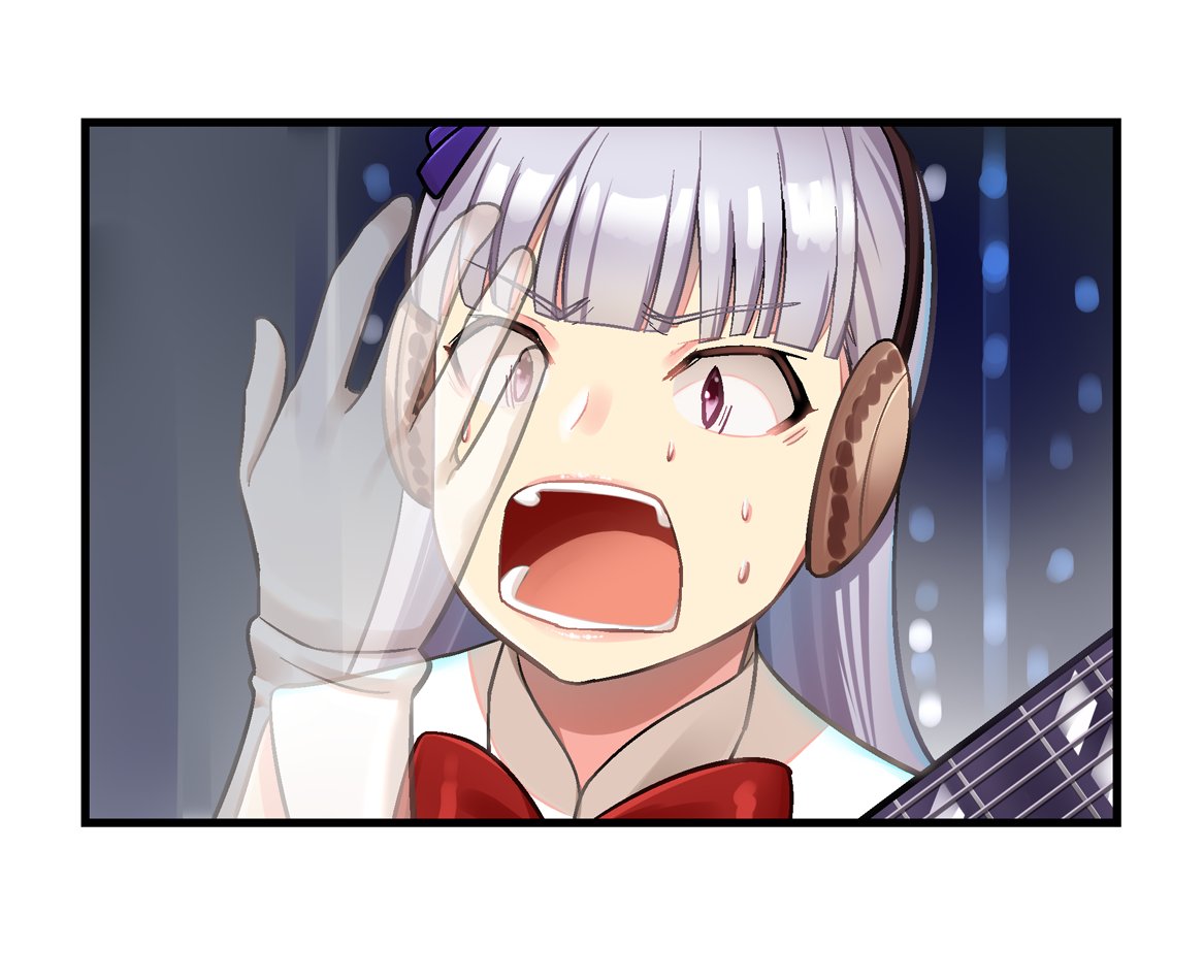 存在が消えかかるゴルシ 