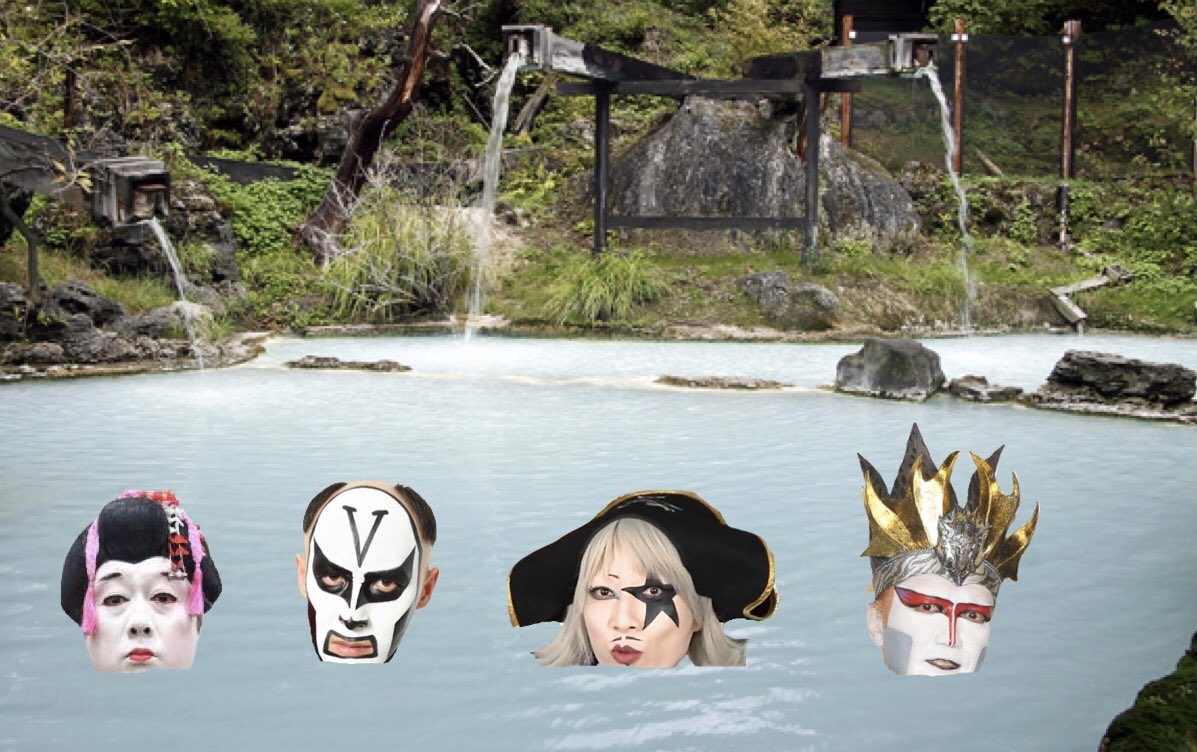 キャスティングミスによりどんどん白く濁る温泉 