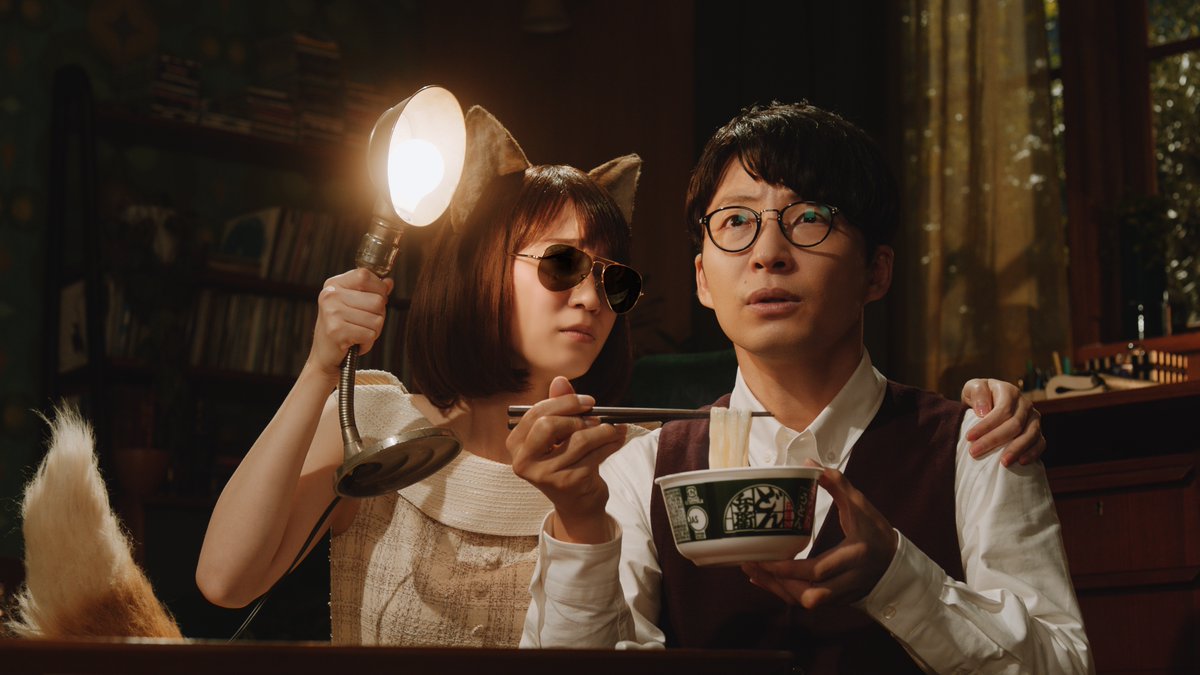 おめでとうございます🎉 