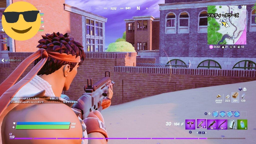 アサルトライフルを構えるリュウ、武道を極めた結果、射撃が有利であることに気づいた感ある 