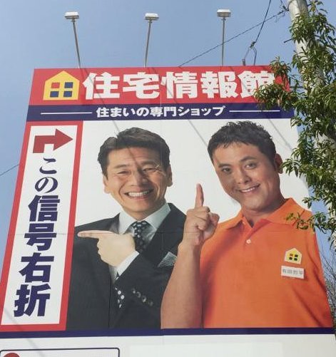 どの方向に進めばいいんだよwwwwwwwwwwwwwwwwwwwwwwwwwwwwwwwwwwwwwwwwwwwwwwwwwwwwwwwwwwwwww 