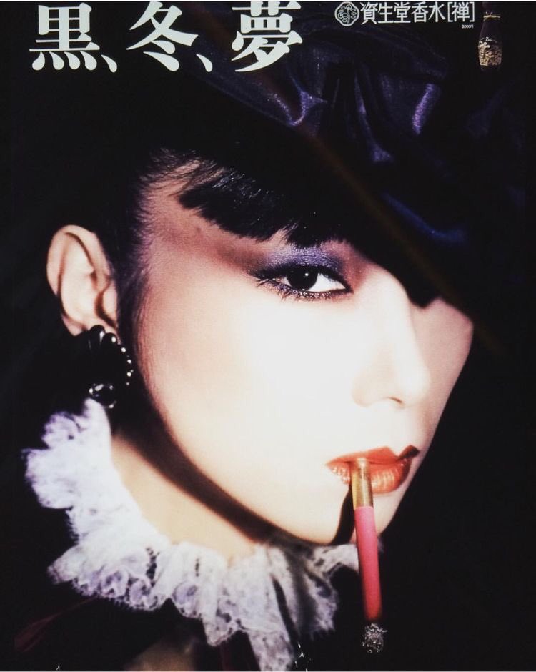 80年代の資生堂ポスター 