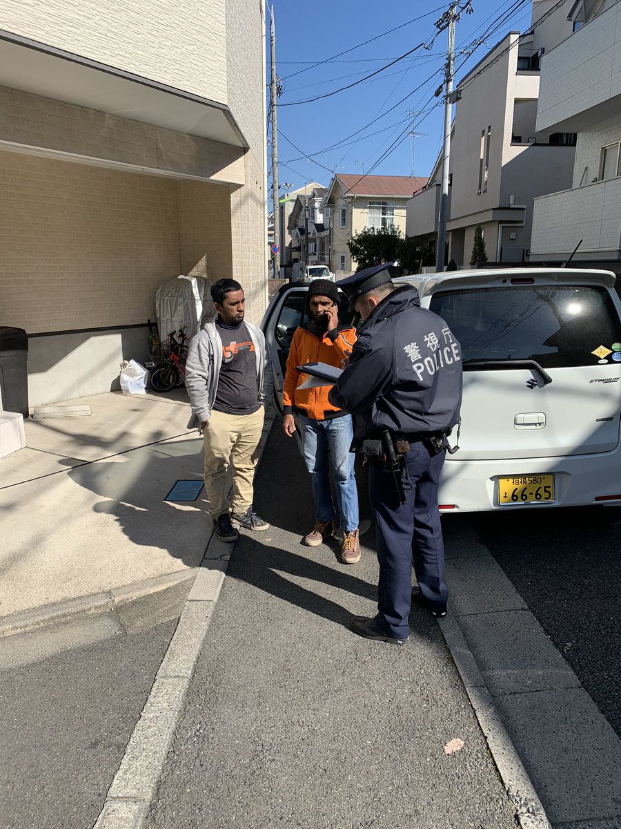 クレストモータース様を無事に逮捕しました。俺の勝ち😎 