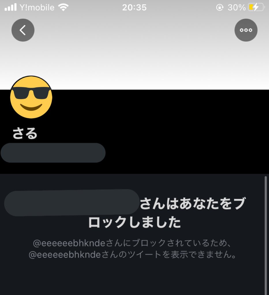 初めてのラップバトルで勝ちました いぇあ🤟🏻🤟🏻🤟🏻🤟🏻 ちぇけらっ