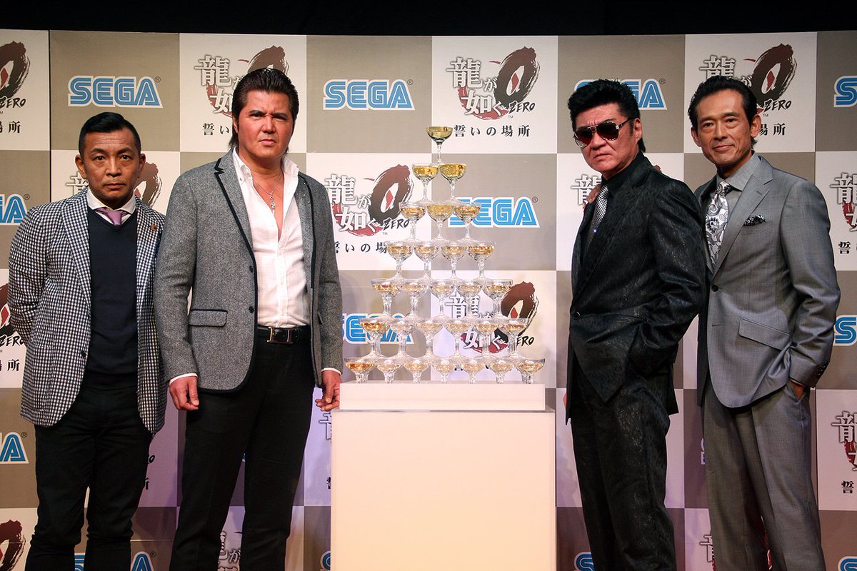 どう見てもゲームの記者会見ではないだろ 