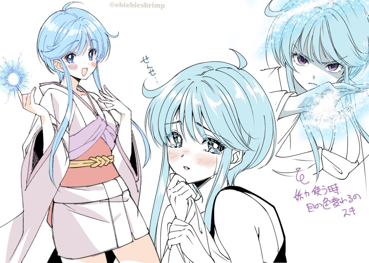 ゆきめちゃん⛄️ 