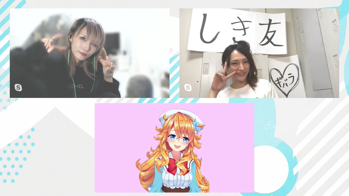 2号くんも初めてのお友達が出来て喜んでおりました🤤 vtuberやりたいので魂募集してるどこかの偉い人是非お願いします