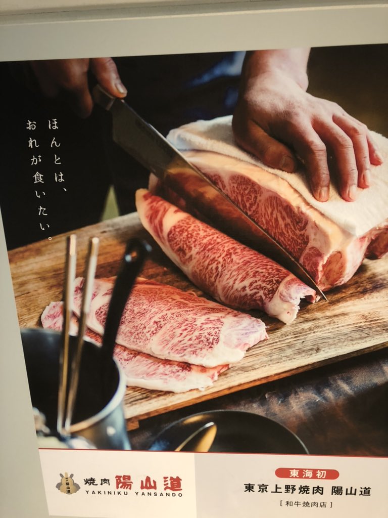 この写真マジ好き 