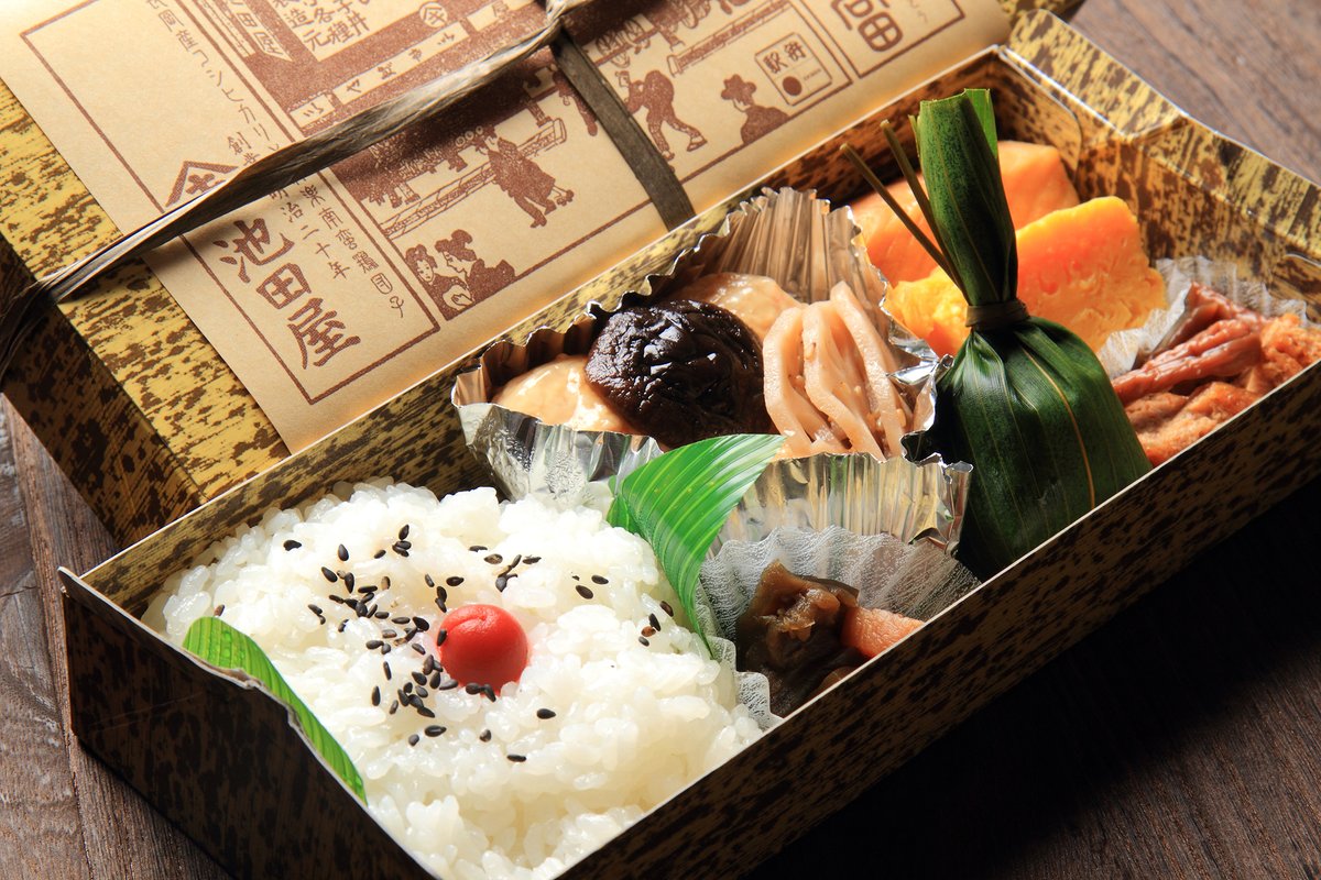 【お願い】コロナ禍以来、おかげさまで何とか持ちこたえて参りました