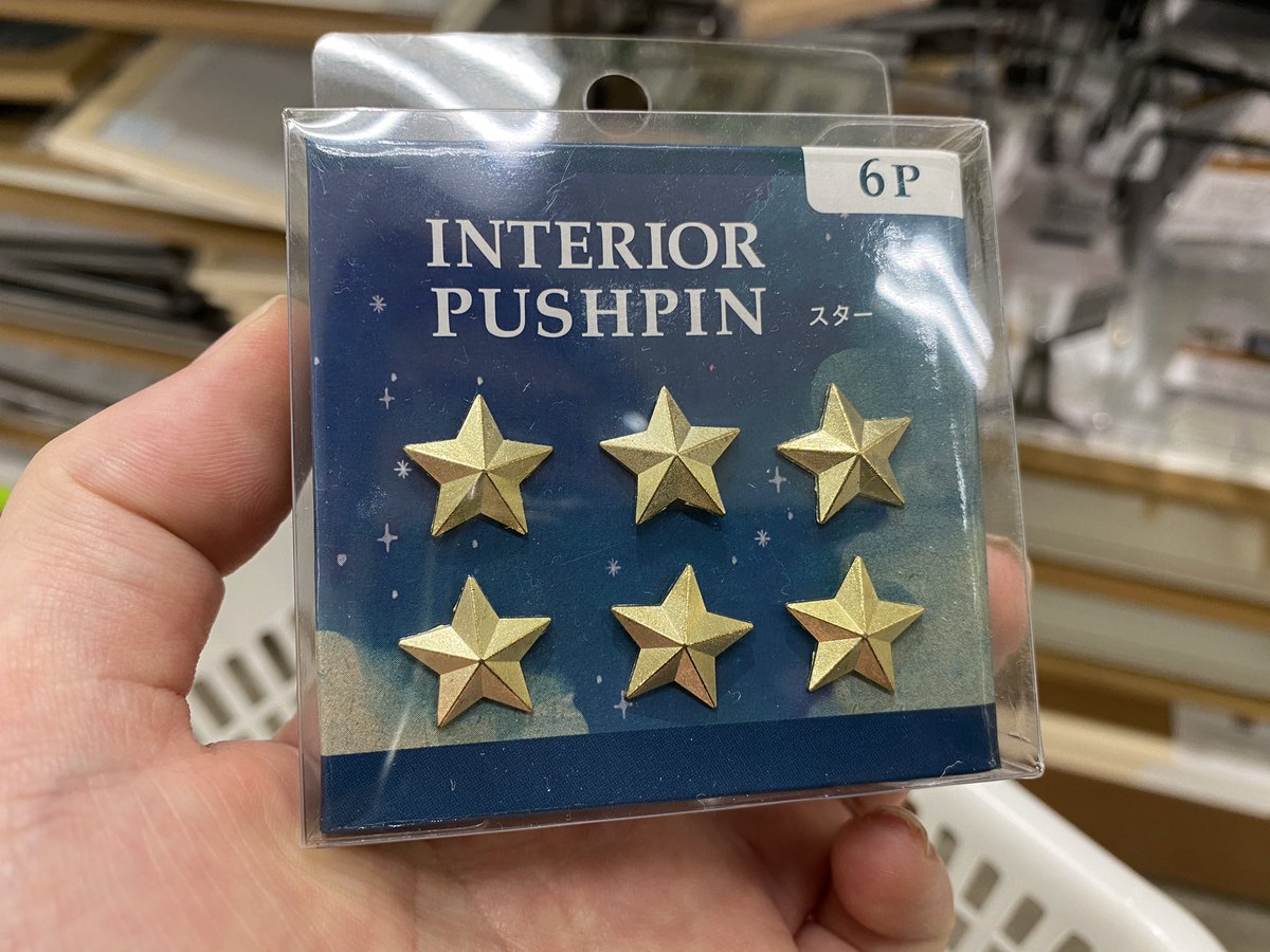 遊戯王初期知ってる人が反応するやつ 