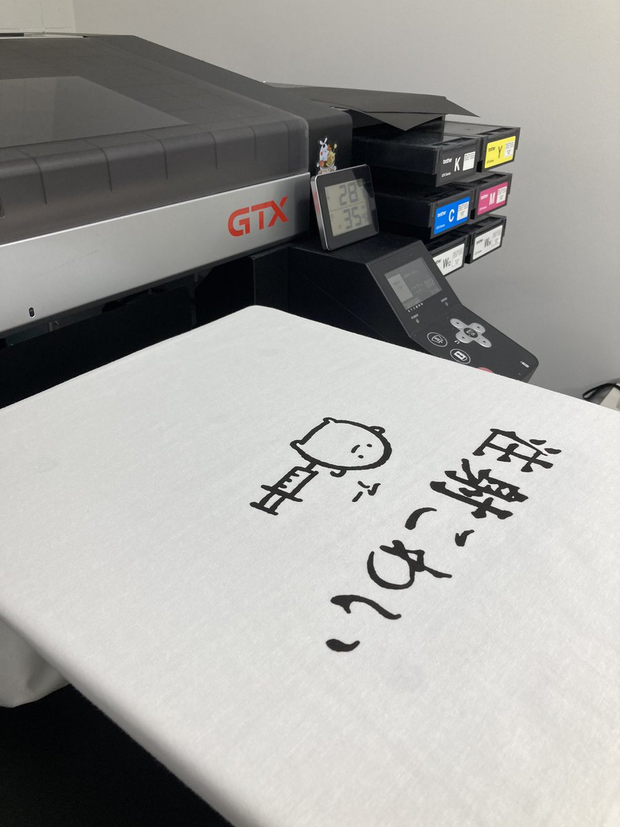 注射こわい着てる人が全国のワクチン会場で何人か必ずいるようになるのでは