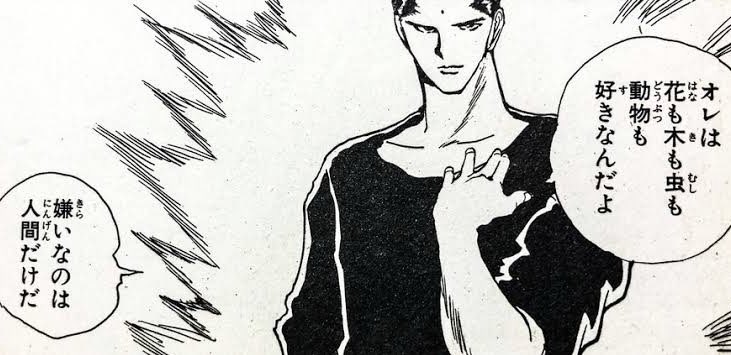 集落の人に、動物が飼いたくて引っ越してきたというと「動物好きに悪い人はいねえべ☺️優しい人が来てよかったべ☺️」とだいたい言われるのですが、私の知る限り動物好きにはこのタイプが多いので、前提にかなり疑問をもっています