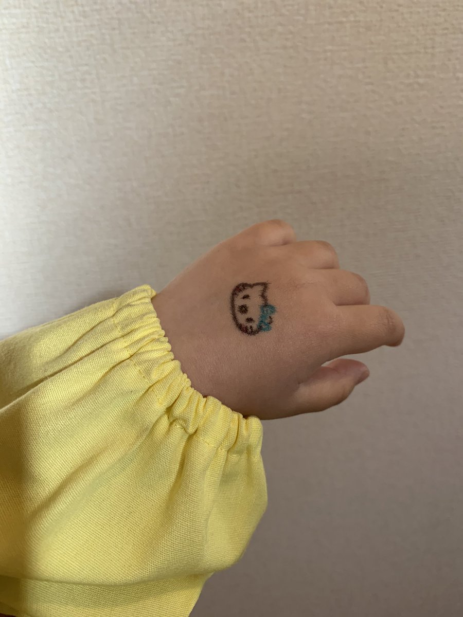  何が心の支えになるかはわからないし、ホントにこれのおかげとも思えないけどとりあえず嬉しい