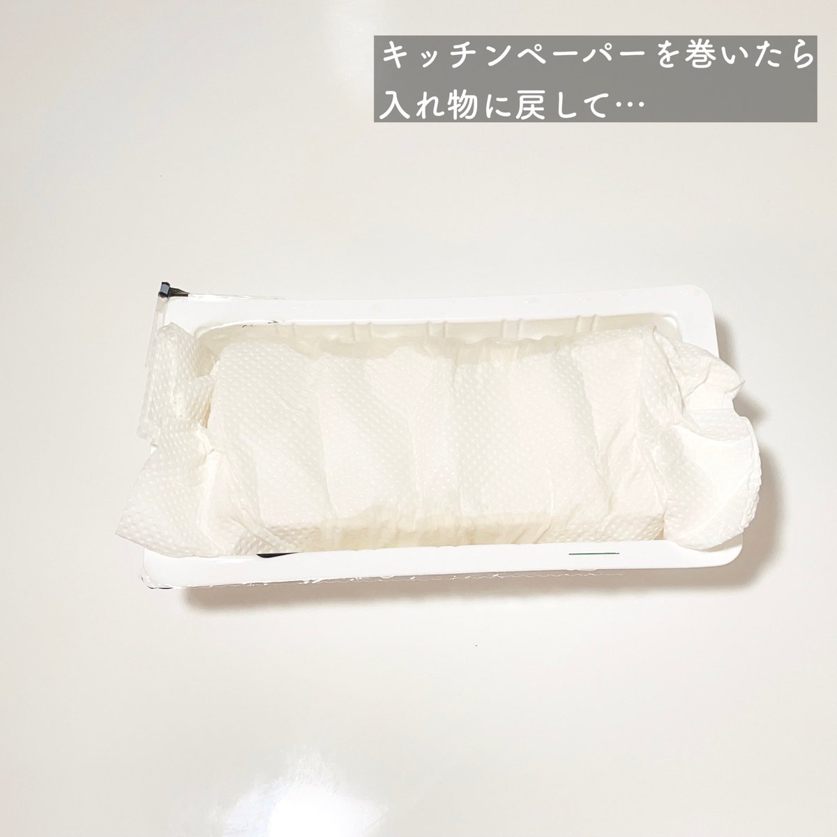 と親に聞いたら衝撃的な抜き方を教わった笑 聞いた時は「雑かよ