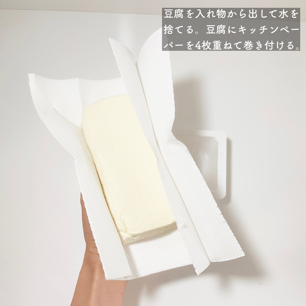 と親に聞いたら衝撃的な抜き方を教わった笑 聞いた時は「雑かよ