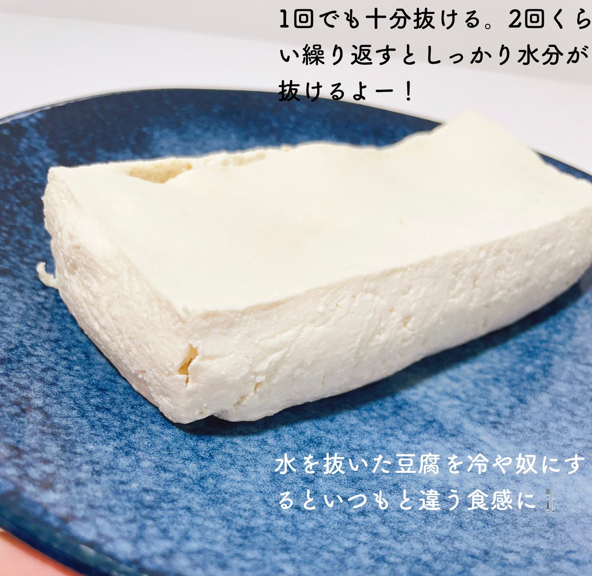 と親に聞いたら衝撃的な抜き方を教わった笑 聞いた時は「雑かよ