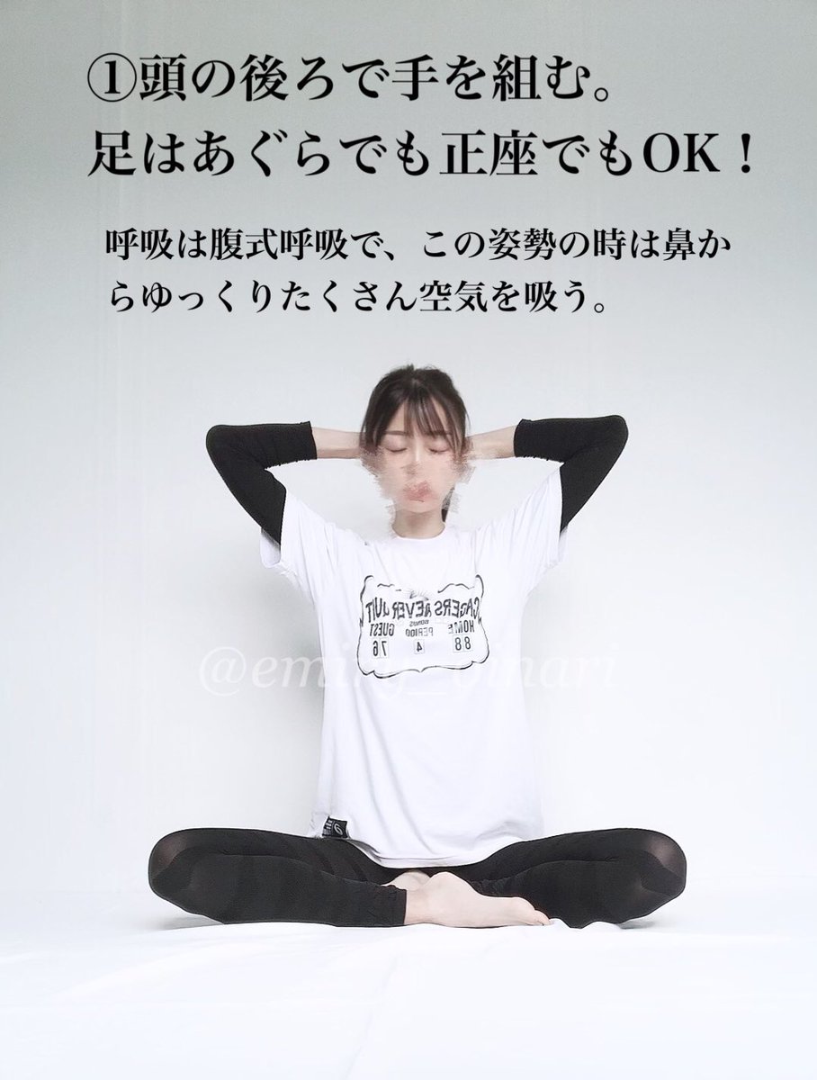 胸が大きくなる魔法みたいなものは存在しないけど、バストを底上げする土台(大胸筋)を作ることは出来る