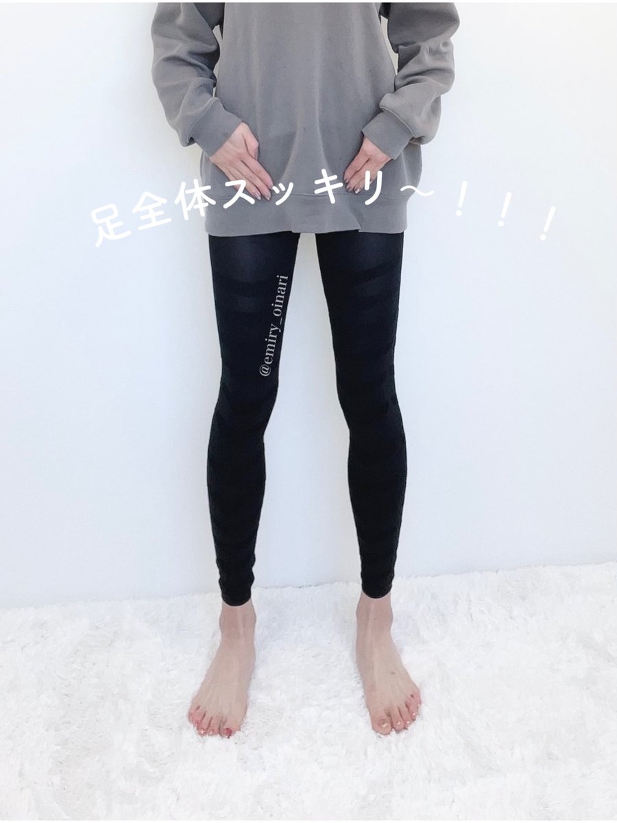 普通の脚パカには満足出来なくなったので最近はこの脚パカをしてるんだが、100回やり終える頃には内腿より先に腹筋が崩壊してる