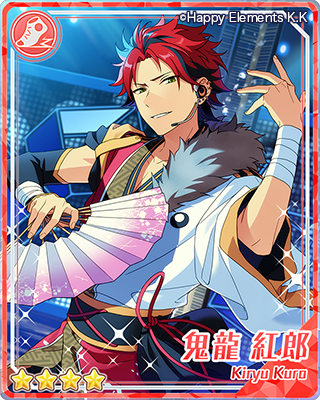 【イベント情報】本日15時よりイベント『追憶＊流星の篝火』を開始しました