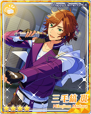 【イベント情報】本日15時よりイベント『追憶＊流星の篝火』を開始しました