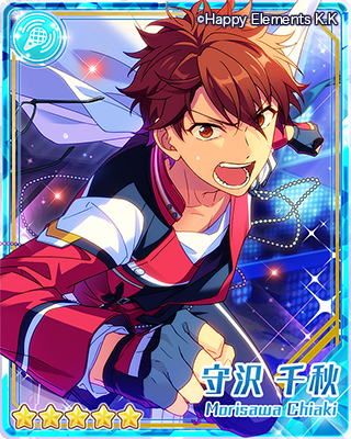 【イベント予告】31日15時よりイベント『追憶＊流星の篝火』を開始予定です